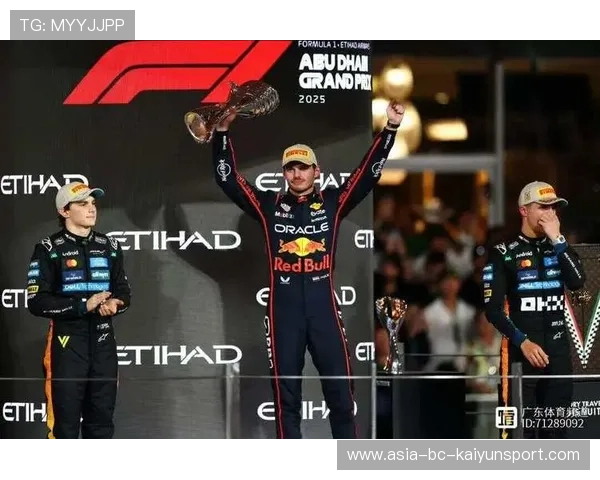 F1赛季再度开启，诺里斯冲击卫冕冠军