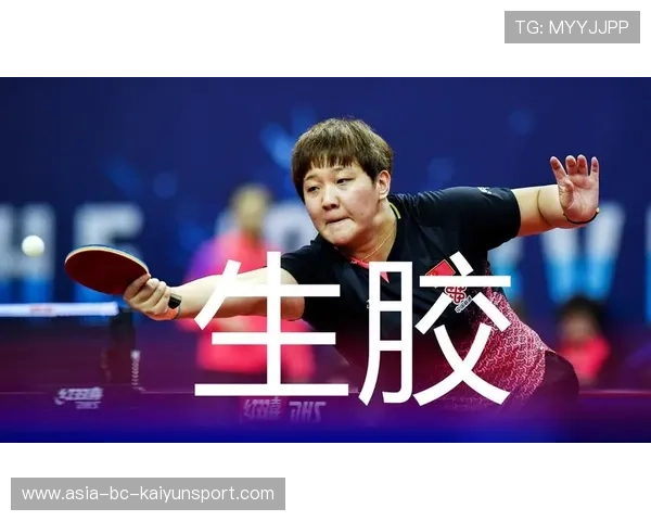 孙铭阳反手回击节奏十分犀利